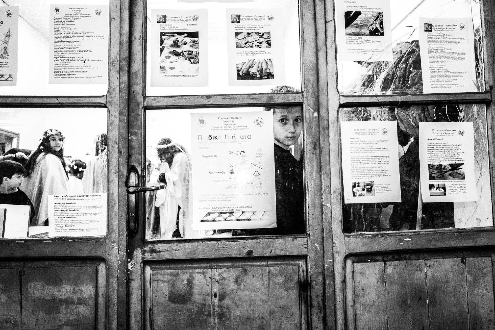 The Ghost of Charmaina carnival in Amfissa, Greece.
